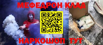 каннабис Кингисепп