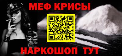 каннабис Кингисепп