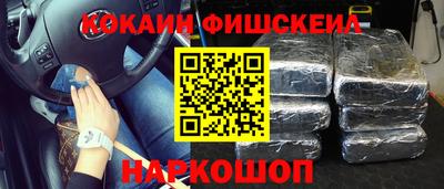 каннабис Кингисепп