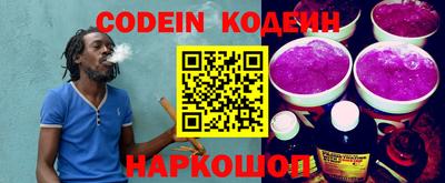 mdma Кимры