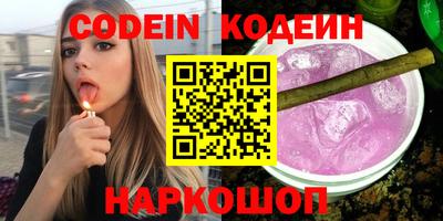 mdma Кимры