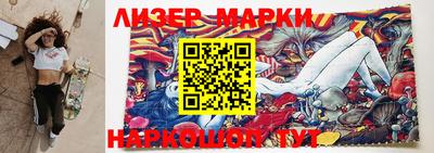 mdma Кимры