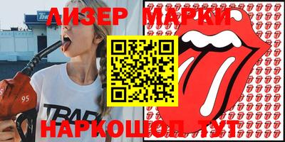 mdma Кимры