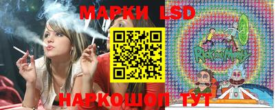 мяу мяу кристалл Кинель