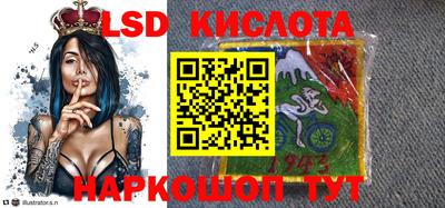 mdma Кимры