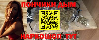 mdma Кимры