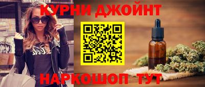 mdma Кимры