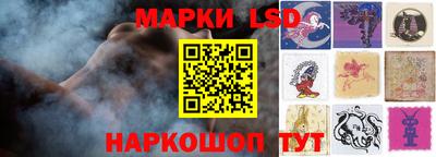 каннабис Кингисепп