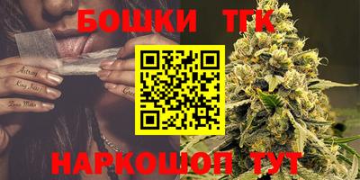 mdma Кимры