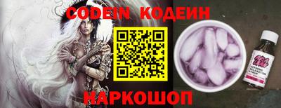 mdma Кимры