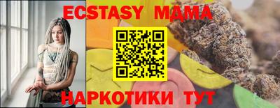 каннабис Кингисепп