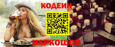 каннабис Кингисепп