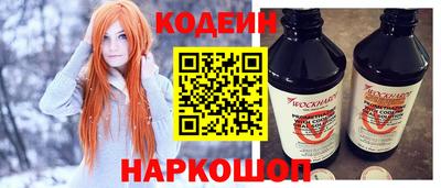 каннабис Кингисепп