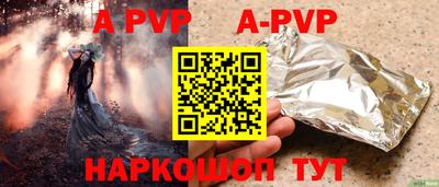 mdma Кимры