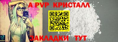 каннабис Кингисепп