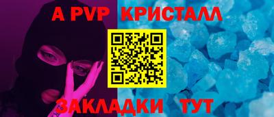 каннабис Кингисепп