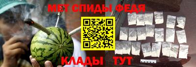 mdma Кимры