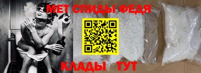 каннабис Кингисепп