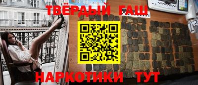 mdma Кимры