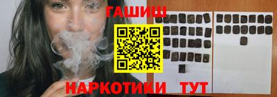 mdma Кимры