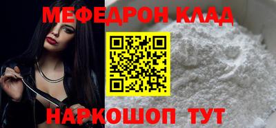 каннабис Кингисепп