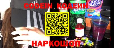mdma Кимры