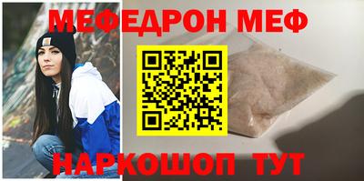mdma Кимры