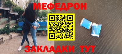 каннабис Кингисепп